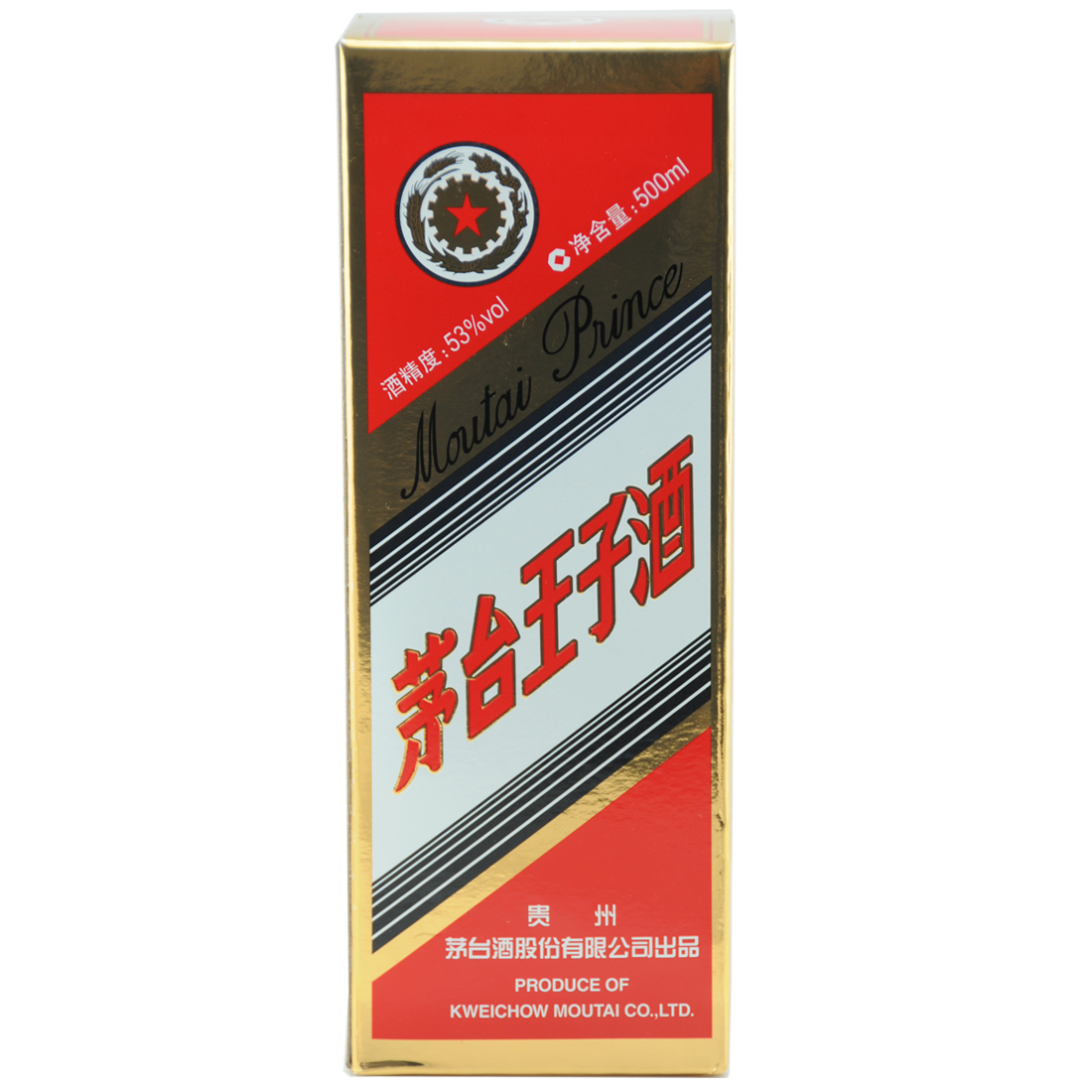 【官方正品】贵州茅台王子酒酱香经典 53度500ml 酱香型白酒