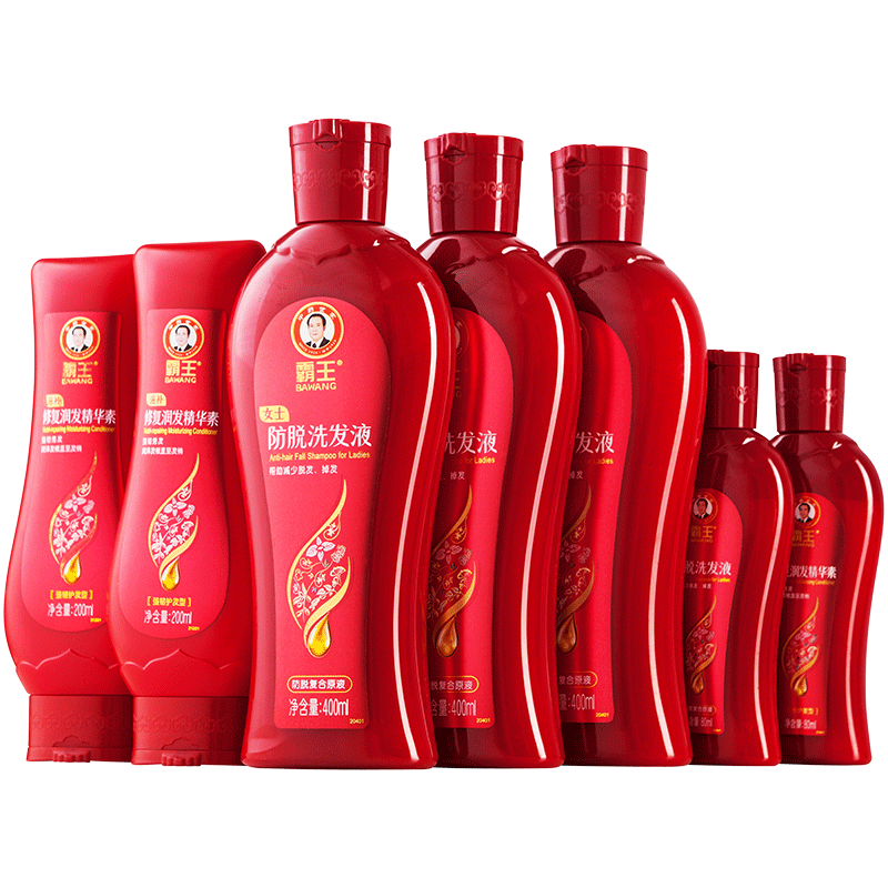 霸王女士防脱洗发水套装