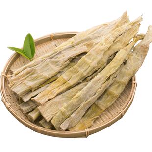 新货笋干500g袋装特扁尖级农家春笋自嫩笋尖竹笋干货制商用干笋子