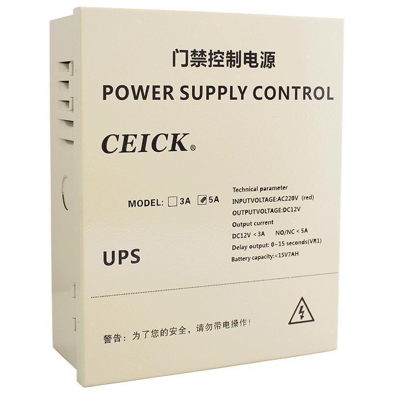 延时ups不间断12v7ah电瓶控制器