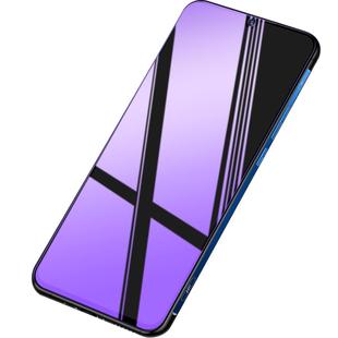 iqoo钢化膜vivoiqoo手机膜iqooneo全屏vivo爱酷iq00原装iqoopro蓝光neo855防指纹ipoo贴膜竞速版无白边5g版