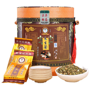 许有记养生茶熬夜后护益生茶许 有记养生茶浓缩型正品包邮