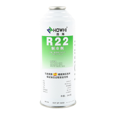 r22空调加氟工具套装冰种制冷剂