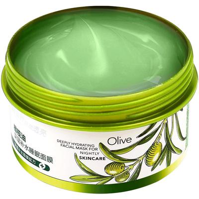 安安深层补水免洗睡眠面膜