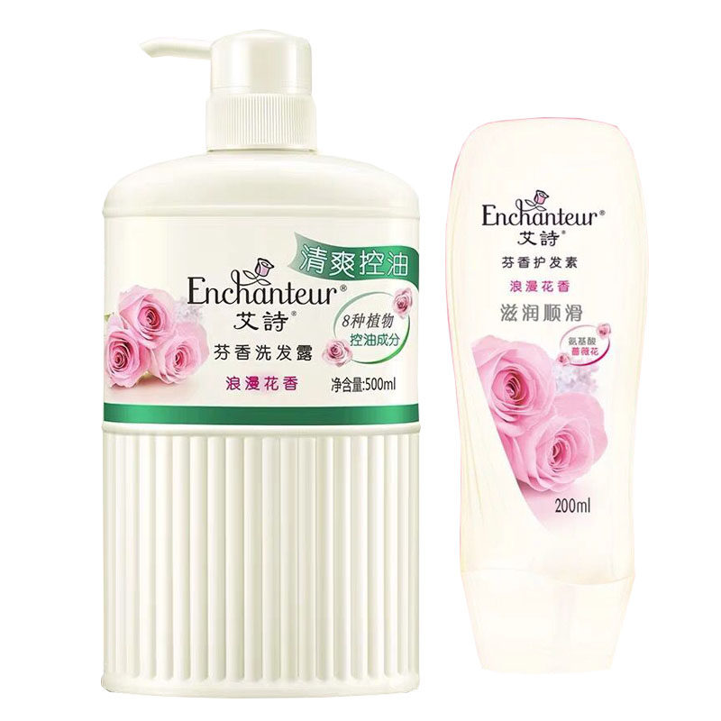 艾诗浪漫花香持久留香去屑洗发露