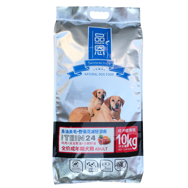 品恩10kg萨摩耶法牛贵宾成犬粮