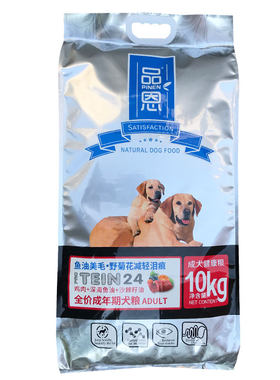 品恩10kg萨摩耶法牛贵宾成犬粮