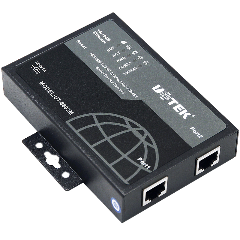 宇泰UT-6602M串口服务器百兆TCP/IP转2口RS422/485串口转以太网 ModBus工业级网关