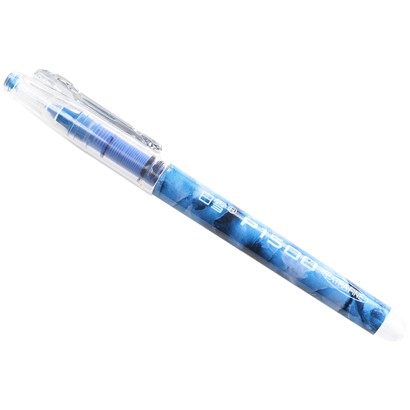 白雪直液式走珠笔速干中性笔考试笔学生用笔P1500针管笔高考用笔