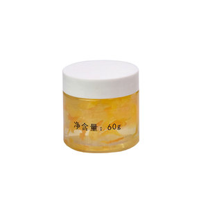 定制专拍爽肤水乳液精华面膜面霜