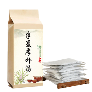 半夏厚朴汤30包痰湿梅核气异物感喉咙精选中药材原料生姜茯苓苏叶