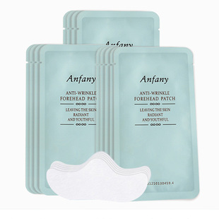 anfany伊芳妮额纹贴抗皱额头皱纹补水保湿提拉紧致女10贴/盒