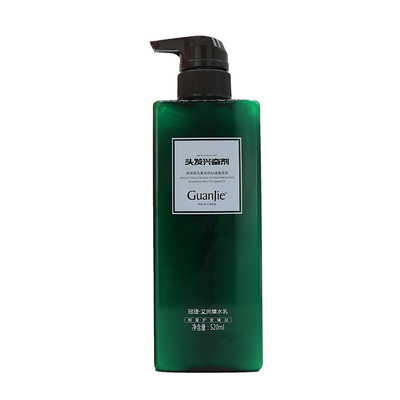 顺滑发膜冠捷头发护理护发素倒膜