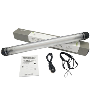 优洋Q7S充电便携式LED灯管夜市摊贩灯防水应急可续航7小时长392mm