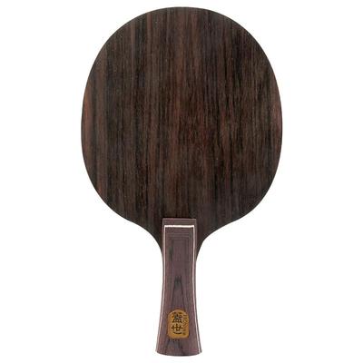 729正品盖世黑檀5七层全木乒乓板