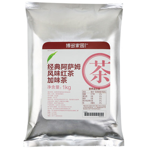 博多家园经典阿萨姆kg商用红茶