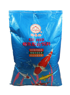 康卿增色大袋装中粒20kg鱼食