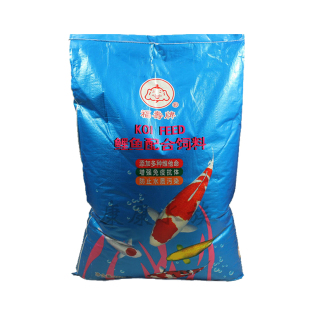 康卿锦鲤鱼食锦鲤鱼饲料金鱼食大粒小粒袋装中粒鱼粮20kg不浑