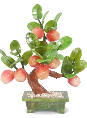 玉石盆栽苹果树送礼平平安安摆件
