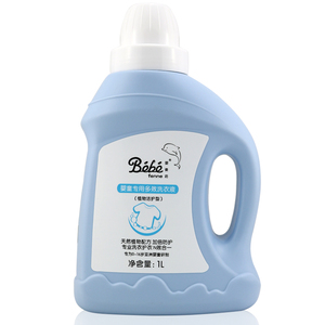 婴姿坊婴儿多效洗衣液2.5kg 新生儿童多效衣物清洗剂洗衣液