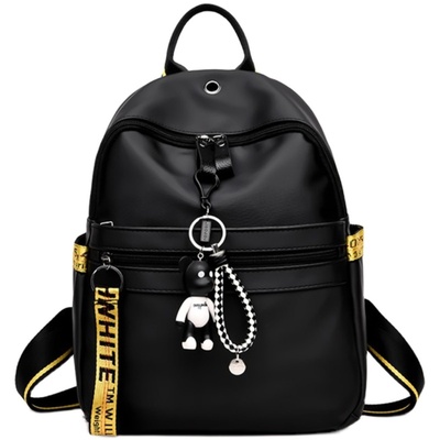 双肩包女韩版2021新款