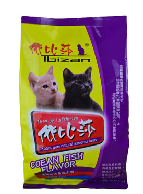 依比莎海洋鱼味全阶段500g幼猫