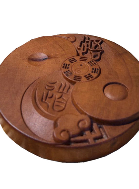枣木配饰悟道吊坠钥匙扣手把件