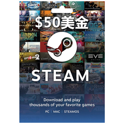 Steam充值卡400港币约372元rmb