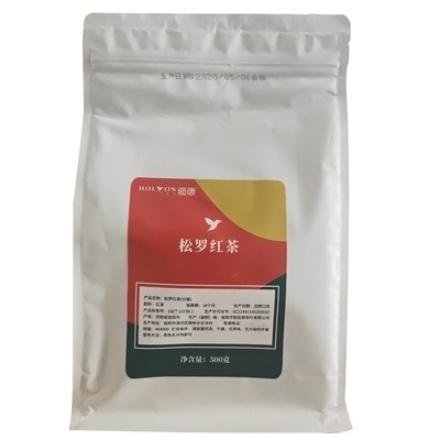 精选红茶500g红茶粉奶盖茶奶茶店