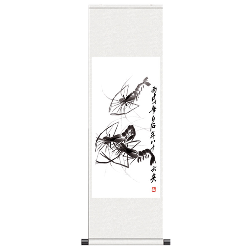 名家风装饰齐白石字画宣纸卷轴