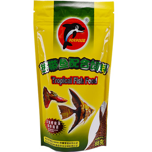 海豚牌微颗粒热带鱼粮孔雀鱼凤尾燕鱼神仙鱼食小型鱼饲料88克包邮