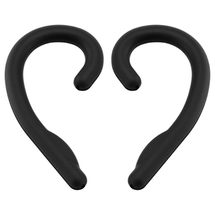 耳塞耳机耳挂配件运动绕耳防掉硅胶耳钩降低听诊器保护线材榭兰图