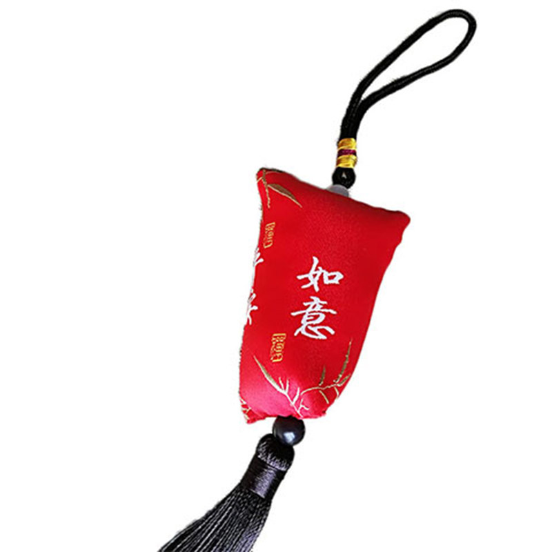 长相思端午随身车挂件艾叶粽子香香包/香囊