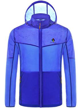 【非卖品】&8264登山队系列户外情侣款纯色连帽休闲透气防晒皮肤