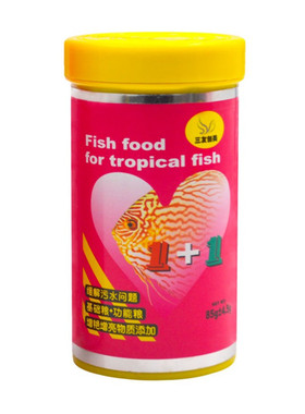 三友创美彩霞小型热带鱼专用饲料