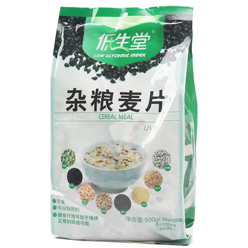 低生堂糖尿人早餐冲饮低脂黑荞麦