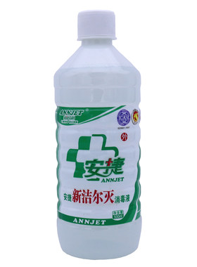 包邮新洁尔灭消毒液500ml纹绣