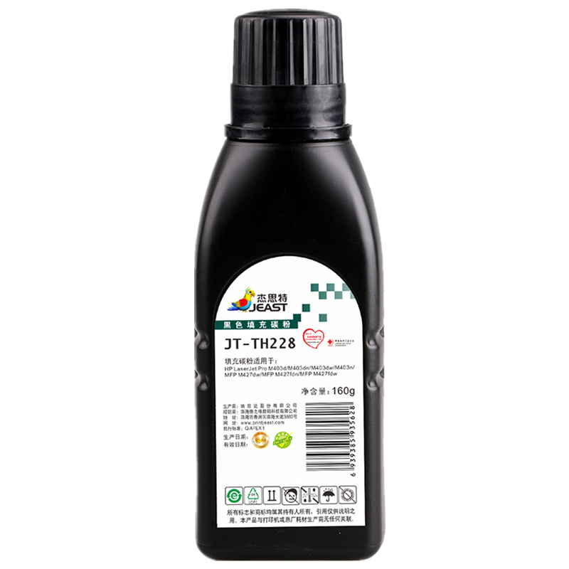 杰思特JT-TH228适用HP28A碳粉M403D 403N 403DN 427 427dw CF228A