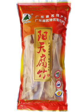 梅州客家特产阳天腐竹大豆原浆制