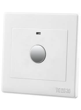 四线声控开关声光控延时开关带消防线继电器 可接大功率任何灯泡