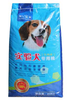 淘气宝贝 实验室犬粮 比格犬成犬粮大中型犬通用型狗粮20kg