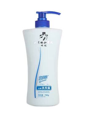 协和医院研制去屑去屑洗发露精心