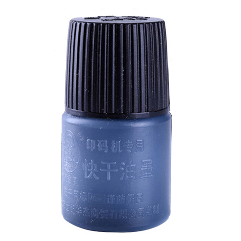 陈百万手动打码机印码机仿喷码打生产日期 专用油墨印油快干墨水