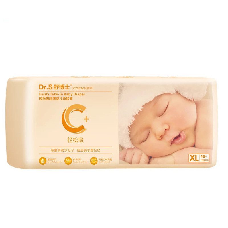 Dr.s 舒博士轻松吸超级薄婴儿纸尿裤S、M、L52、XL 请备注码数