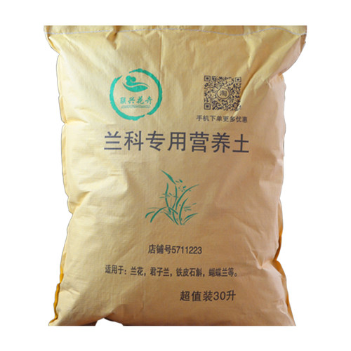 鲜活青苔 干水苔藓水草石斛兰花育苗种植宠物龟冬眠垫材包邮