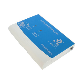 开畅管道防冻阀太阳能热水器排空阀KCP-1电动三通阀仪表全套包邮