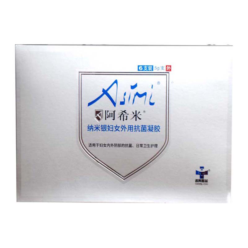 阿希米银离子妇用抗菌凝胶 妇科私处洗液