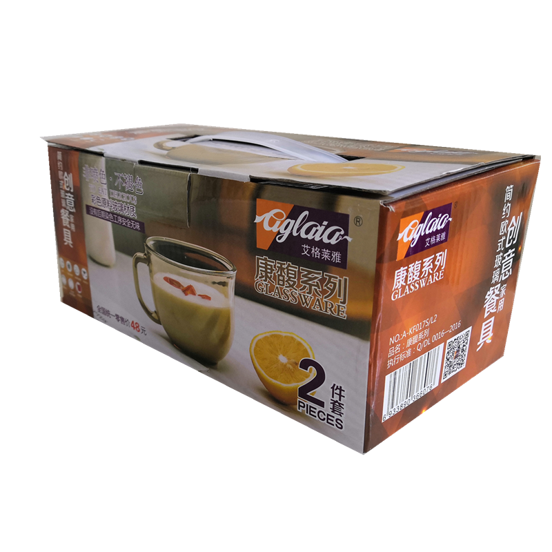 耐高温玻璃杯燕麦杯牛奶对杯艾格莱雅