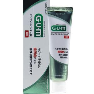 日本GUM活效牙周护理牙膏 牙周种植牙龈护理牙齿松动减臭口气清新