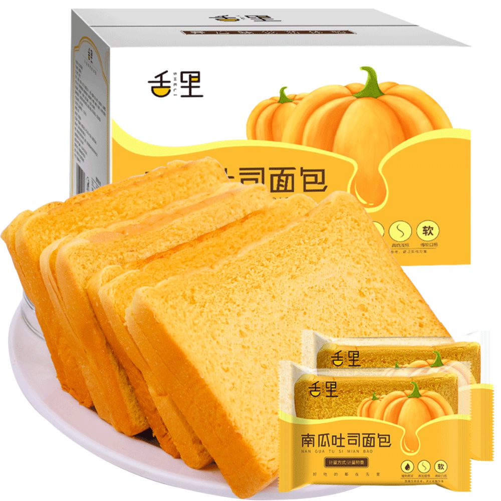 舌里南瓜吐司整箱早餐速食非品面包